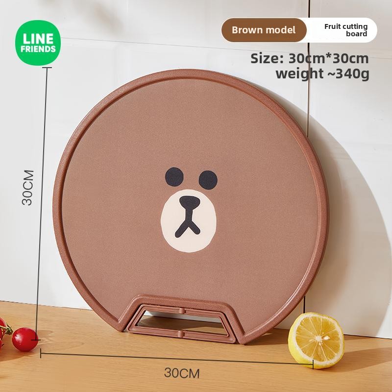 Commercial Kitchen Items - Papan Potong Kartun Anime Cokelat LINE