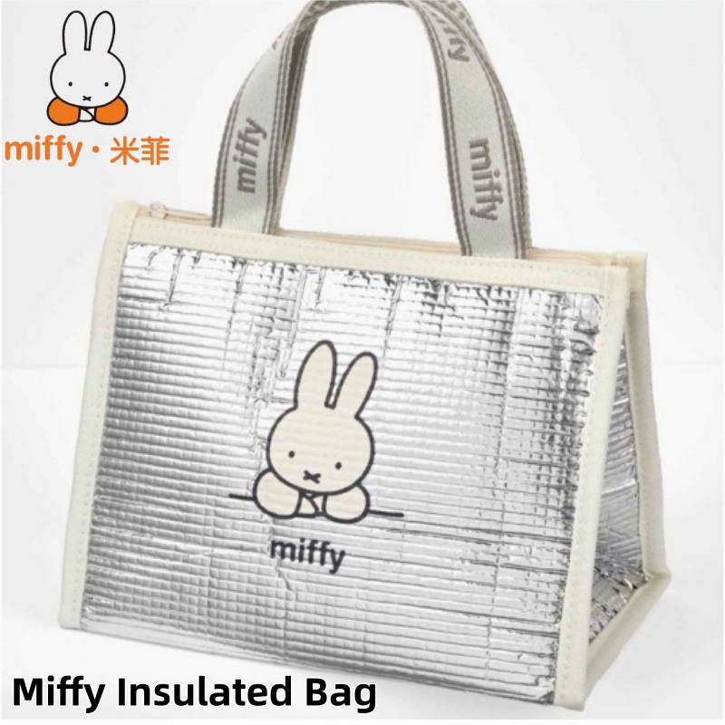 Commercial Kitchen Items - Tas Makan Siang Berinsulasi Miffy Asli