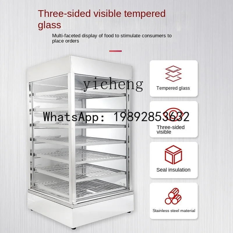 Commercial Steamer Cabinet - Penghangat Roti Listrik Komersial, Penghangat Roti