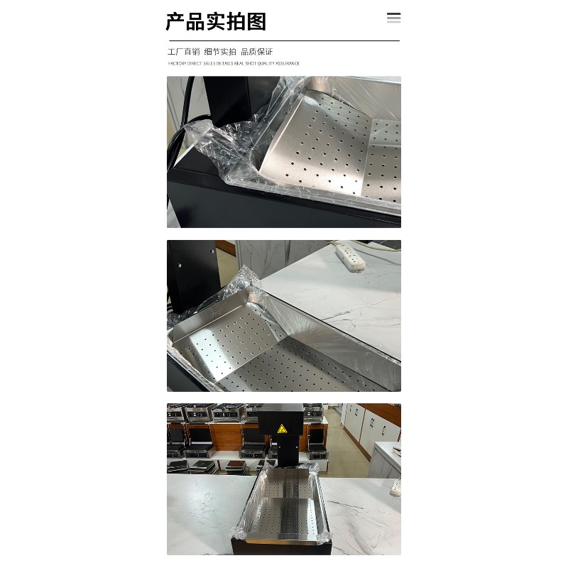 Commercial Kitchen Warmer - Mesin Pemanas Kentang Goreng, Stasiun Pembuangan,