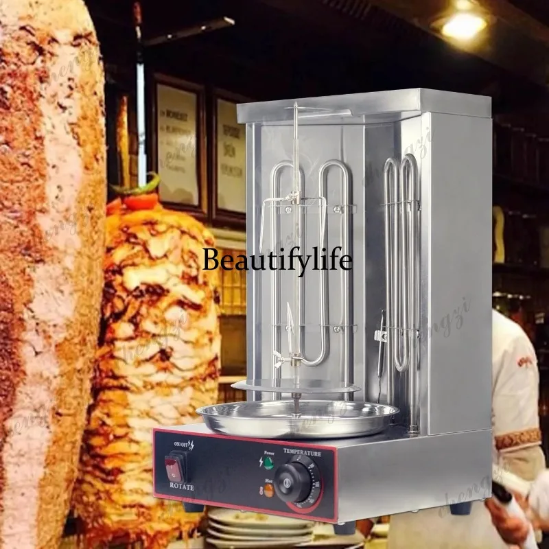 Kebab Shawarma Machine - HR Onehappy untuk mesin pemanggang kebab