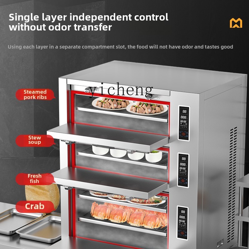 Commercial Steamer Cabinet - Lemari pengukus makanan laut komersial tiga