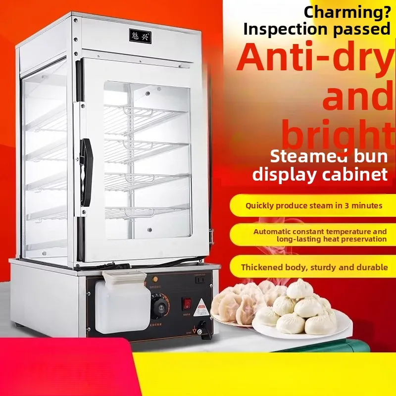 Mesin Pengukus Komersial 220V  - Commercial Steamer Cabinet ulasan dan harga
