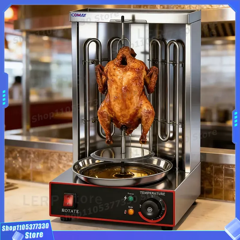 Mesin Panggang Shawarma Vertik - Kebab Shawarma Machine ulasan dan harga