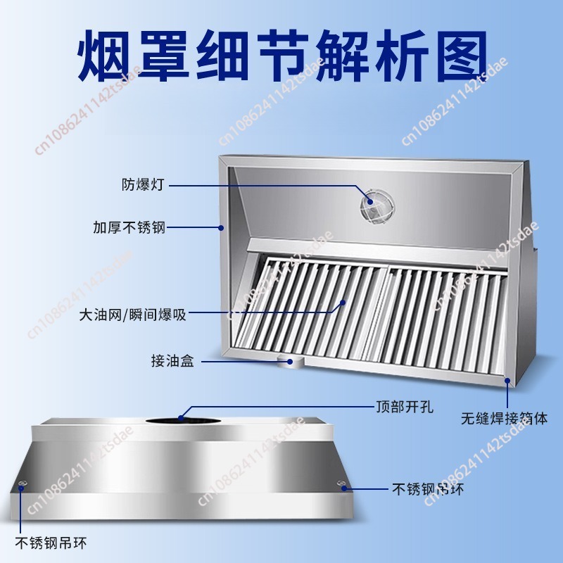 Penghisap Asap Komersial dari  - Commercial Kitchen Hoods ulasan dan harga