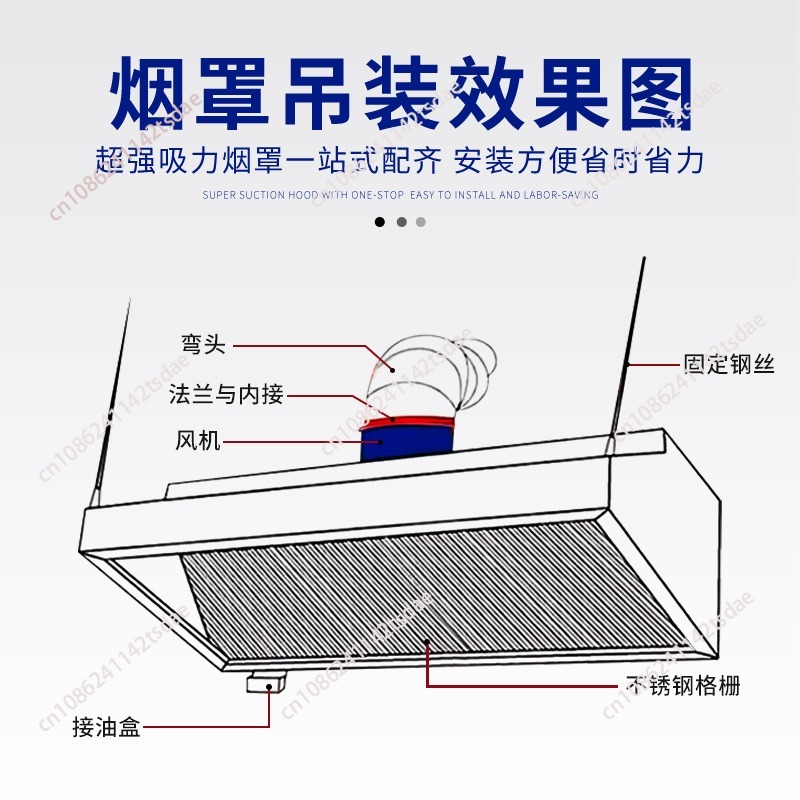 Penghisap Asap Komersial dari  - Commercial Kitchen Hoods ulasan dan harga
