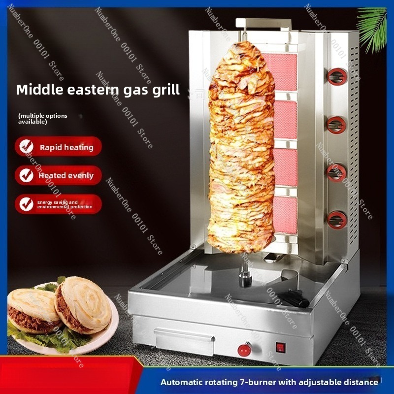 Mesin Panggang Shawarma Turki  - Kebab Shawarma Machine ulasan dan harga