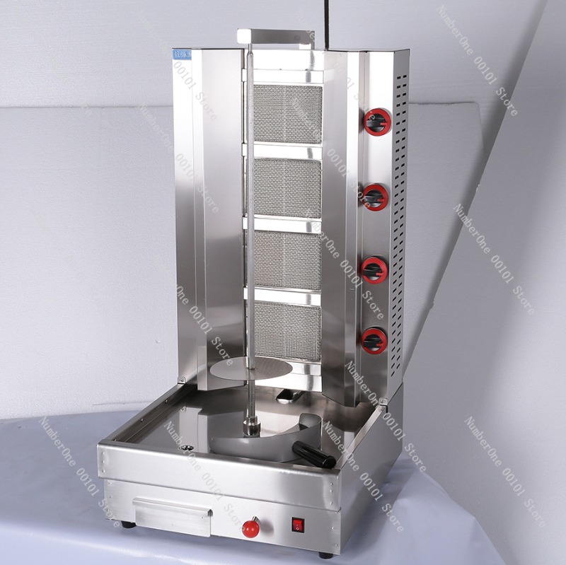 Mesin Panggang Shawarma Turki  - Kebab Shawarma Machine ulasan dan harga