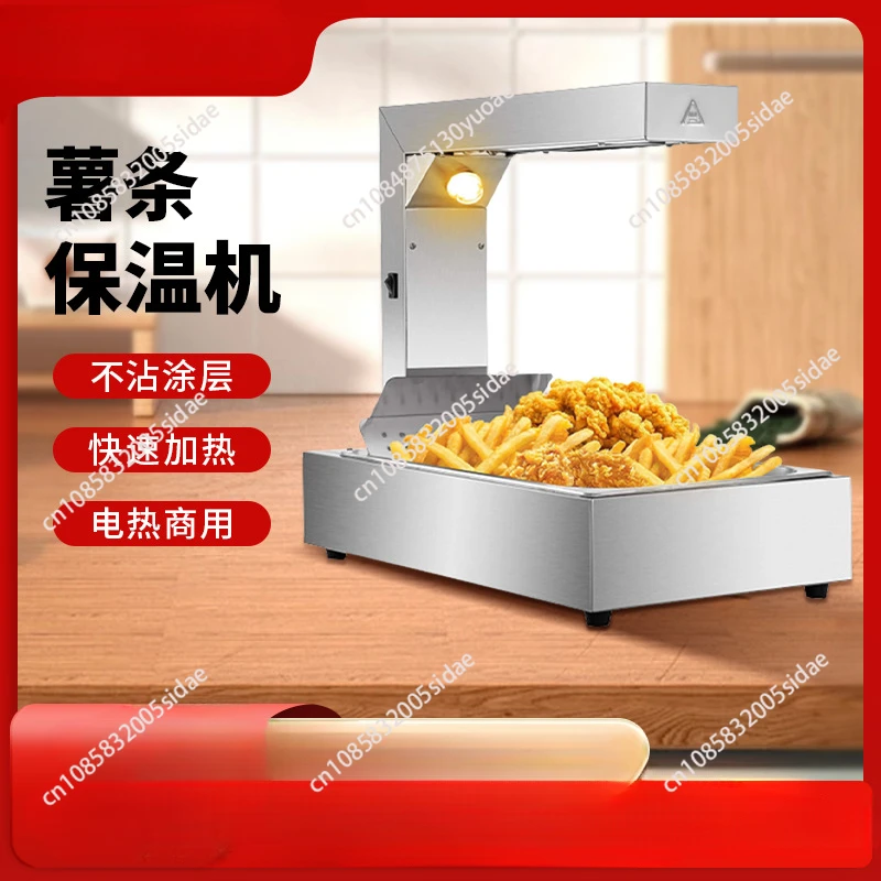 Mesin Pemanas Kentang Goreng,  - Commercial Kitchen Warmer ulasan dan harga
