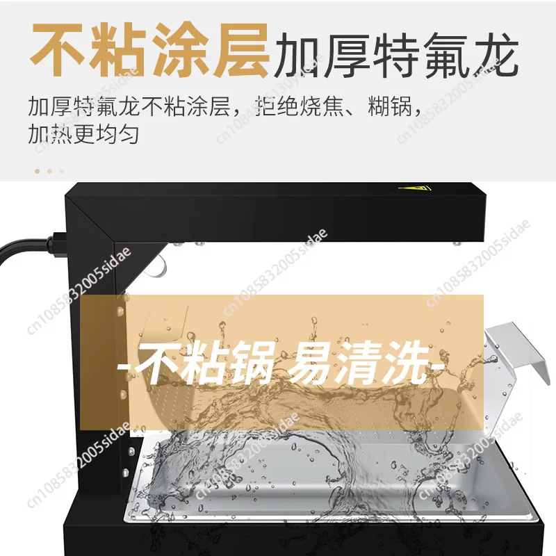 Mesin Pemanas Kentang Goreng,  - Commercial Kitchen Warmer ulasan dan harga