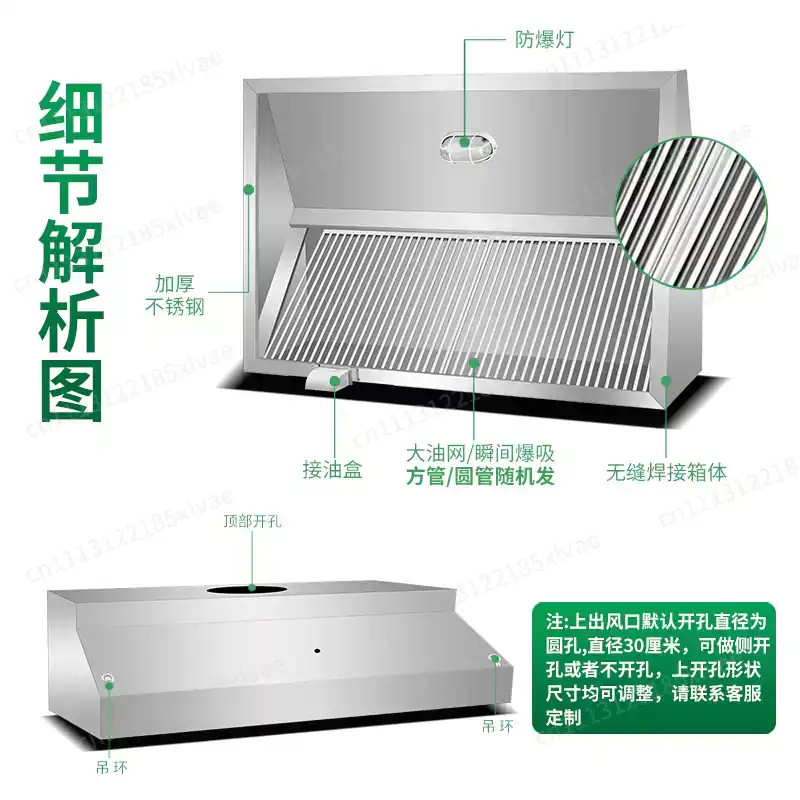 Penghisap Asap Stainless Steel - Commercial Kitchen Hoods ulasan dan harga