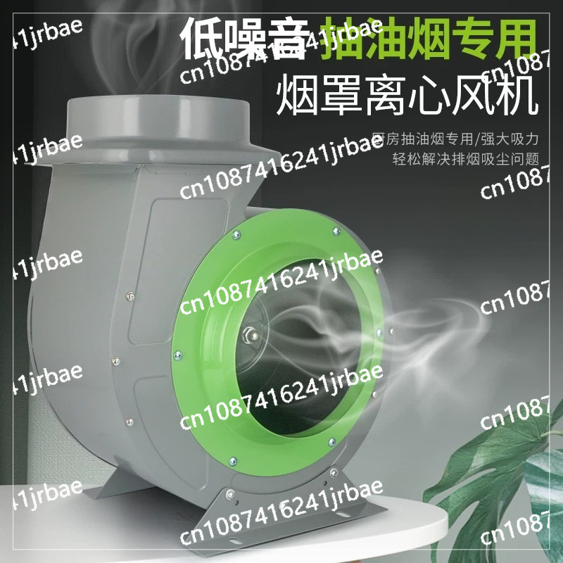 Kipas exhaust komersial untuk  - Commercial Kitchen Hoods ulasan dan harga