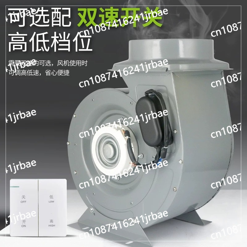 Kipas exhaust komersial untuk  - Commercial Kitchen Hoods ulasan dan harga