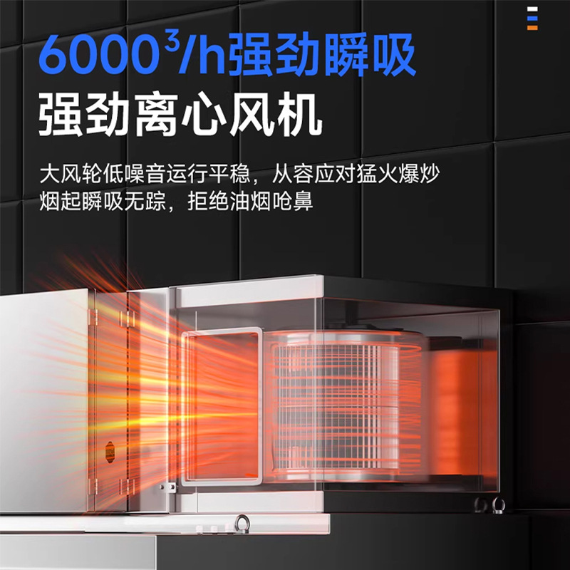 Penghisap asap dapur komersial - Commercial Kitchen Hoods ulasan dan harga