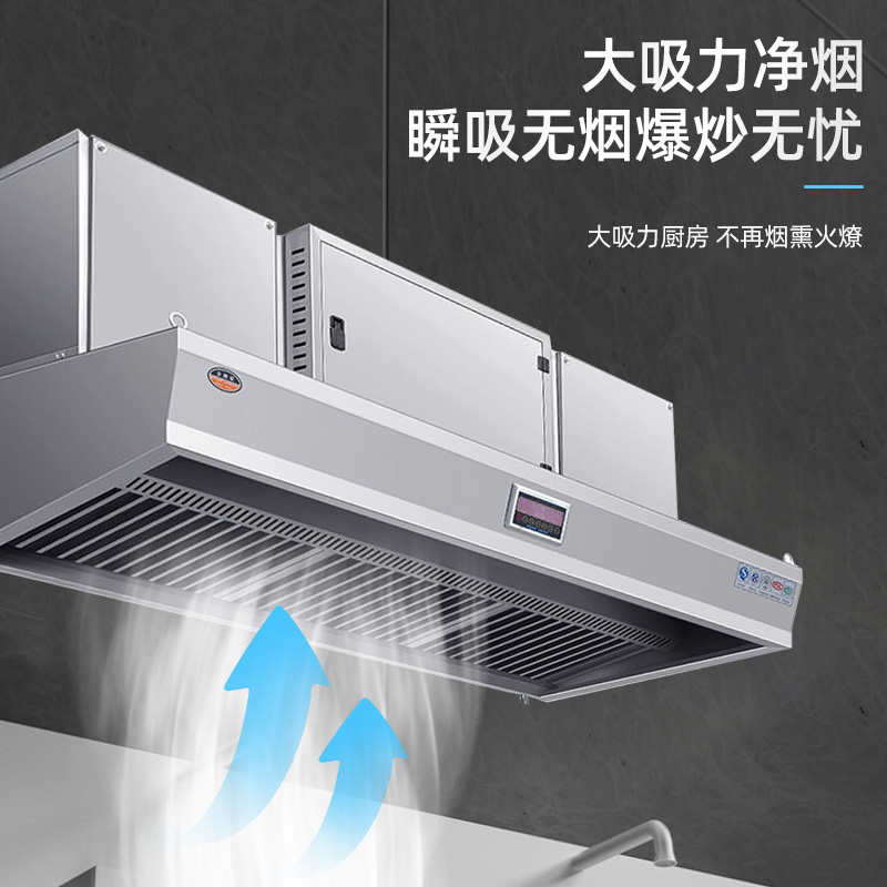 Mesin Pemurni Asap Dapur Komer - Commercial Kitchen Hoods ulasan dan harga