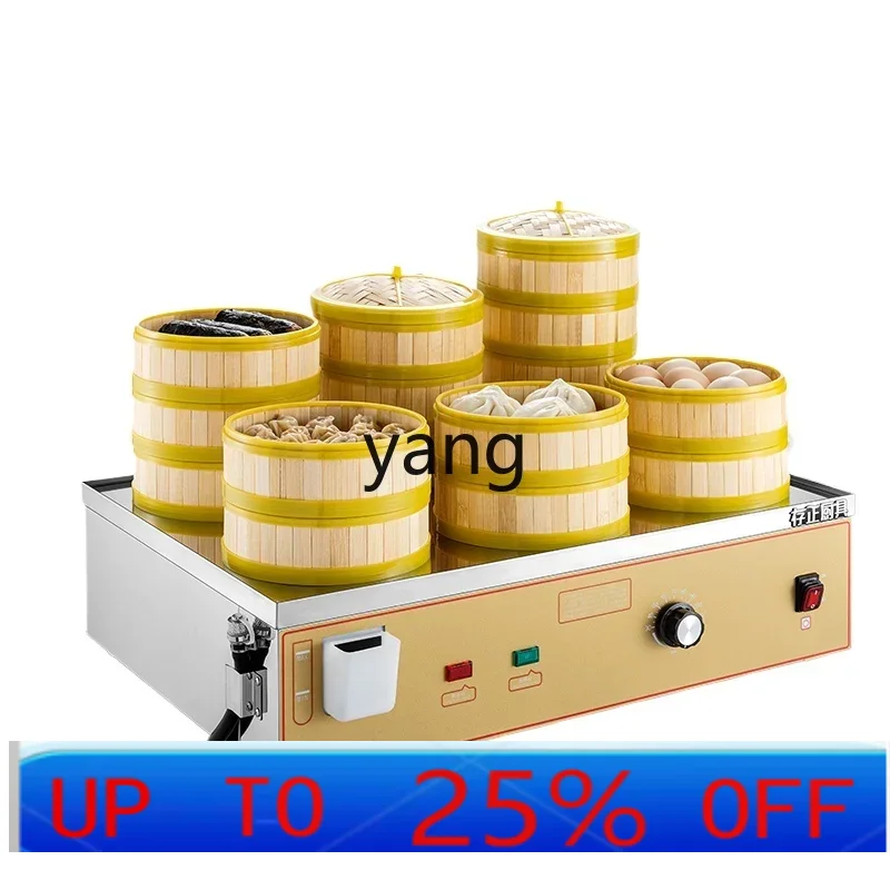 Kabinet pemanas uap sarapan CX - Commercial Steamer Cabinet ulasan dan harga
