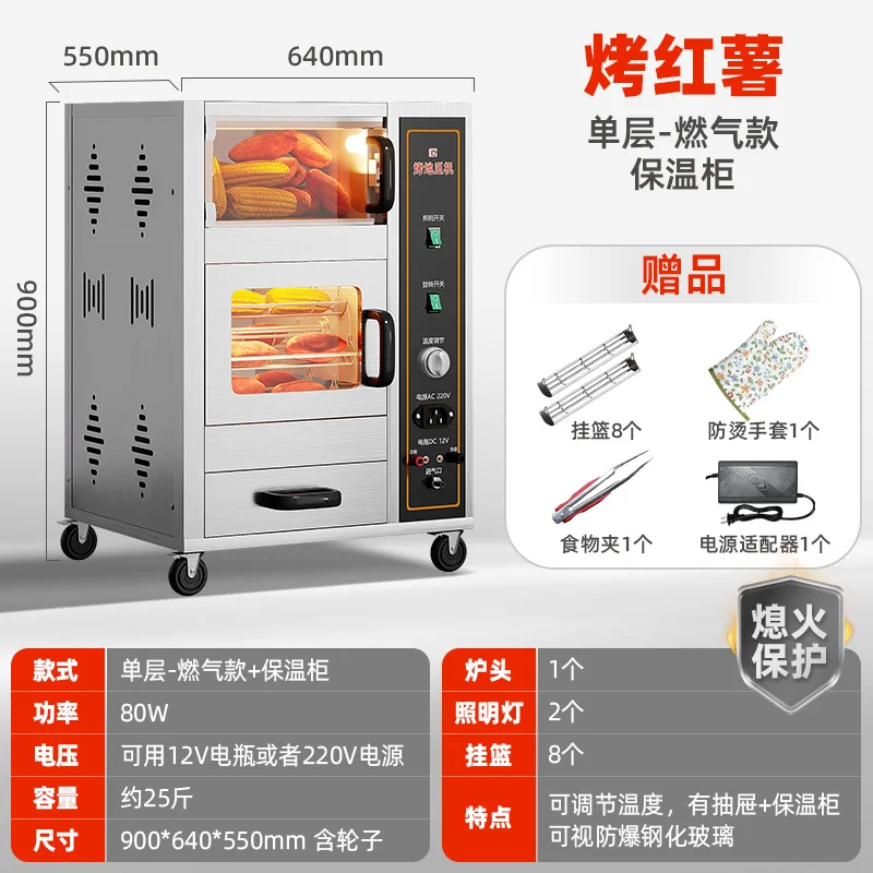 Mesin oven KX pengaturan komer - Commercial Kitchen Accessories ulasan dan harga